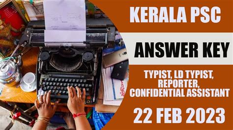 Confidential Assistant Grade II/Typist Gr.II etc. .
